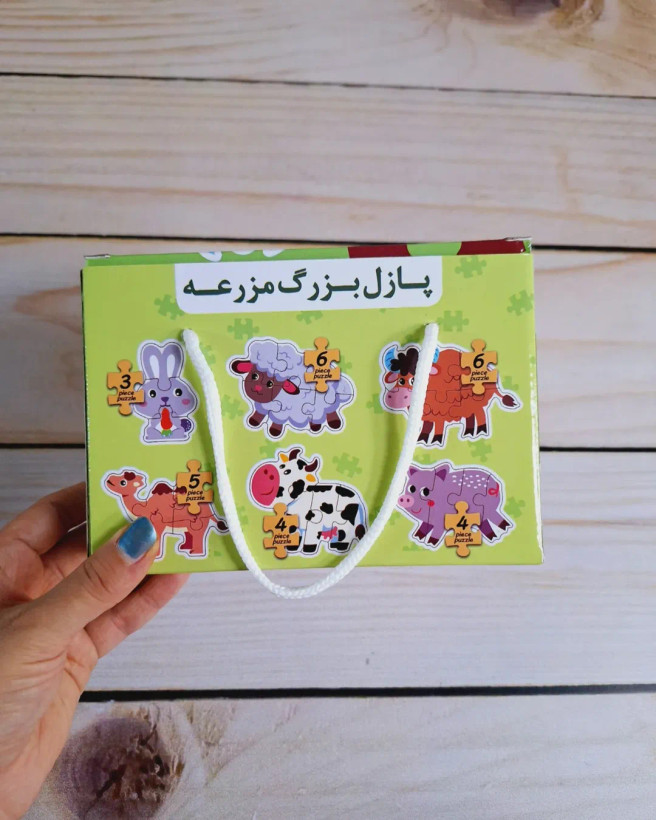 پازل مقوایی بزرگ جعبه دار