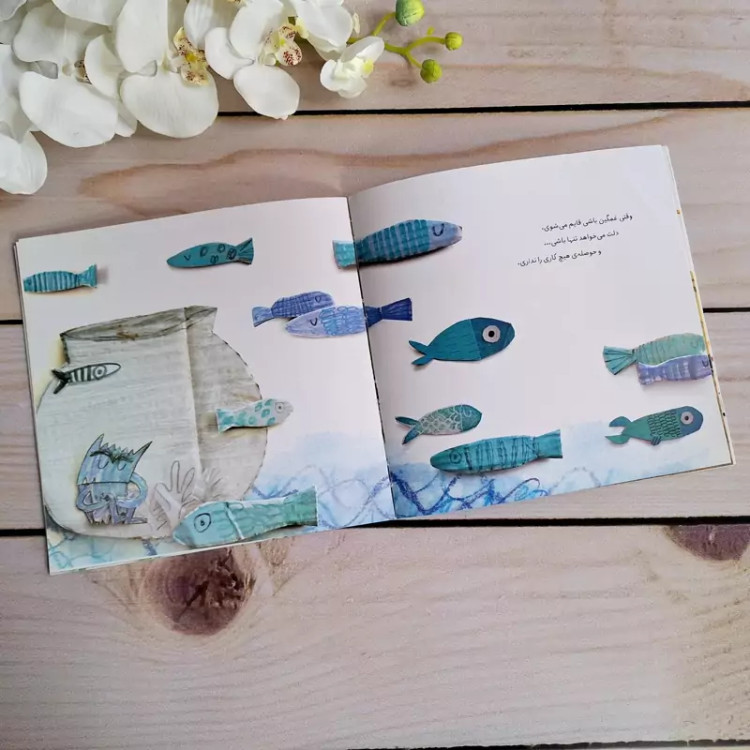 کتاب هیولای رنگها،آموزش احساسات