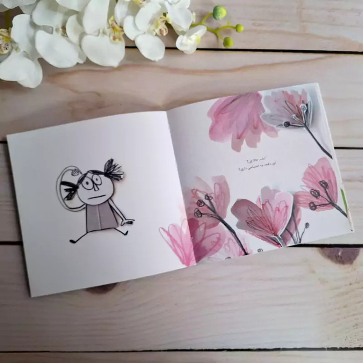 کتاب هیولای رنگها،آموزش احساسات