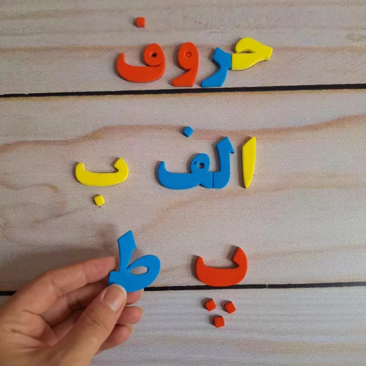 الفبای مغناطیسی ۹۱ قطعه راشین