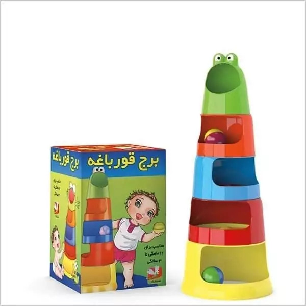 اسباب بازی آموزشی مدل برج قورباغه