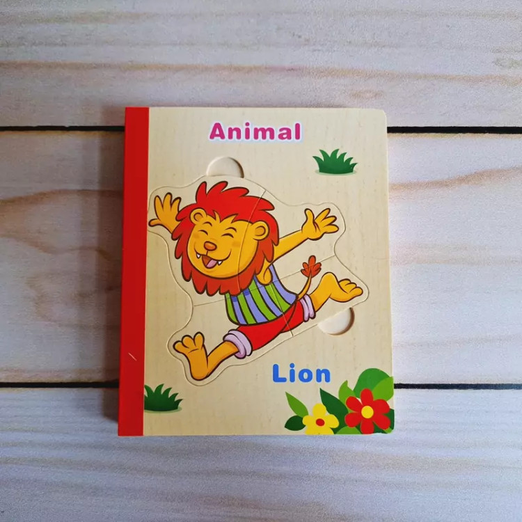 جورچین کتابی