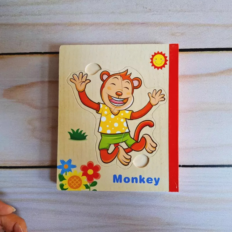 جورچین کتابی
