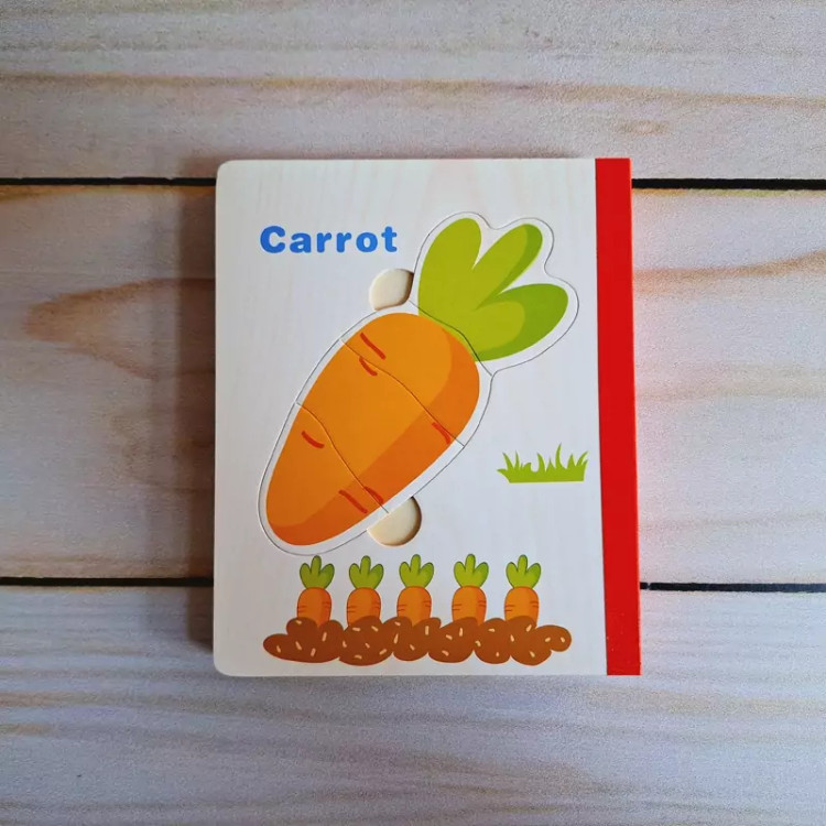 جورچین کتابی