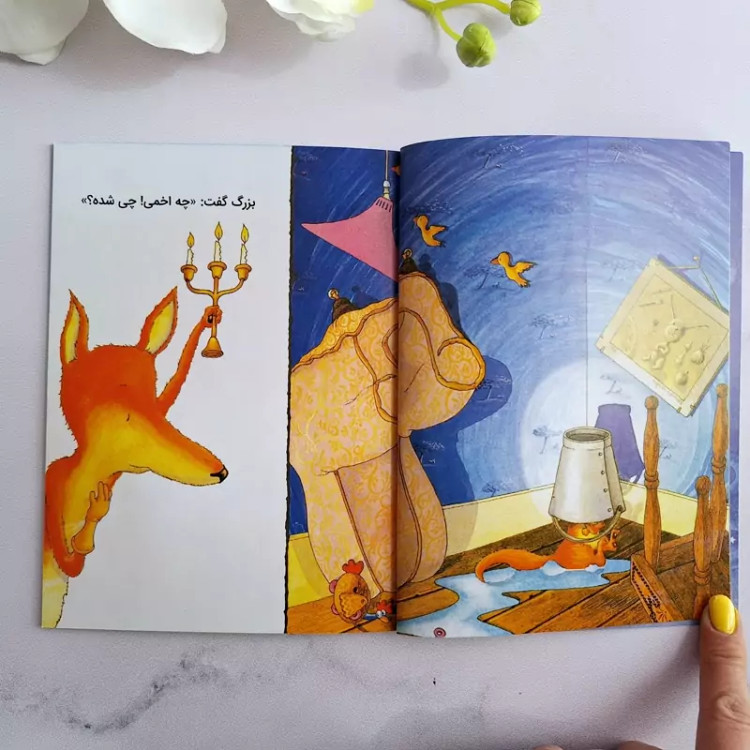 درهرشرایط دوستت دارم