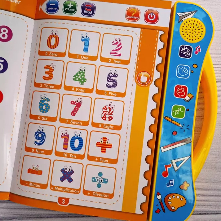 کتاب سخنگو زبان انگلیسی
