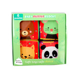 مکعب ابری پازلی.مکعب ابری نوزادی