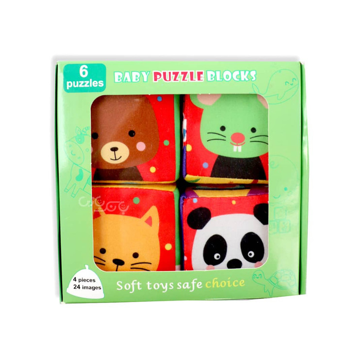 مکعب ابری پازلی.مکعب ابری نوزادی