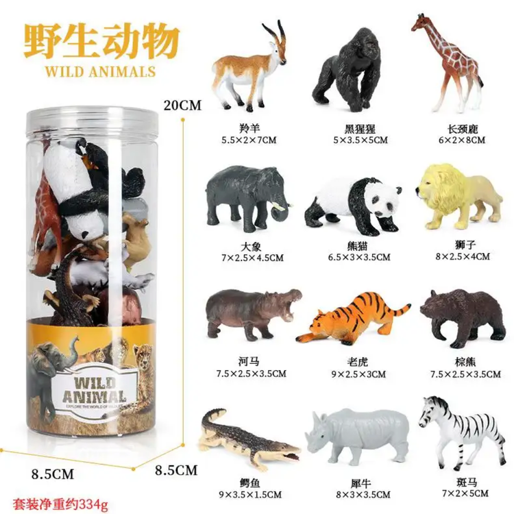 فیگور حیوانات