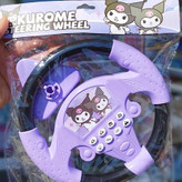 فرمان موزیکال