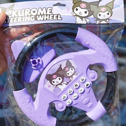 فرمان موزیکال