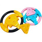 فرمان اسباب بازی