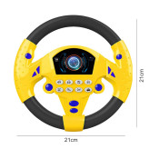 فرمان اسباب بازی