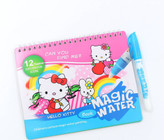 دفتر جادویی