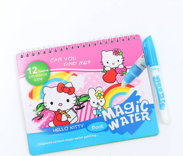 دفتر جادویی