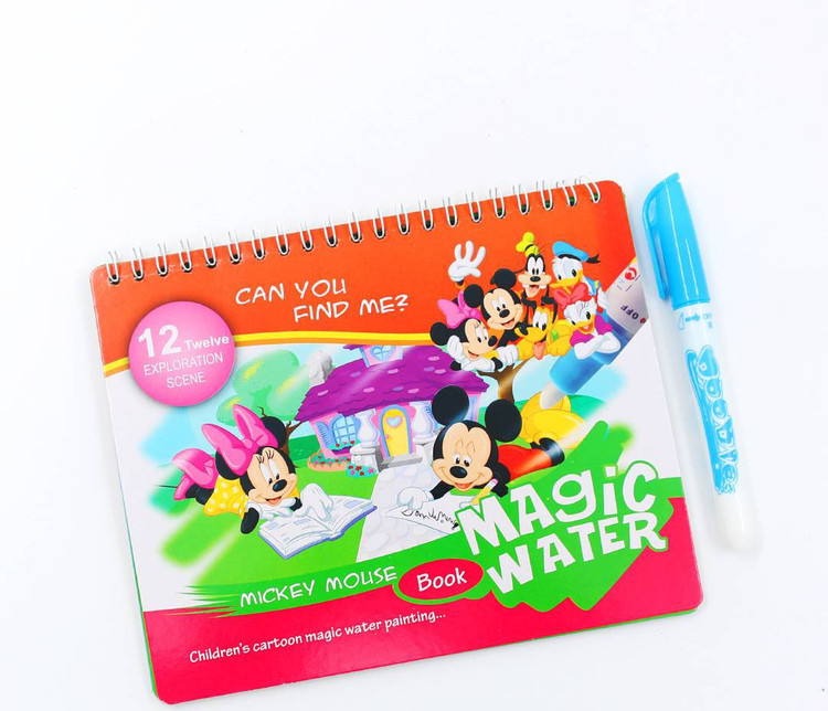 دفتر هزاربار مصرف