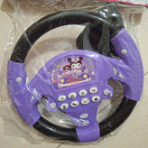 فرمان اسباب بازی