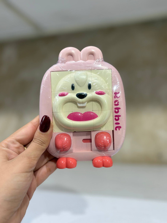 پازل آموزشی