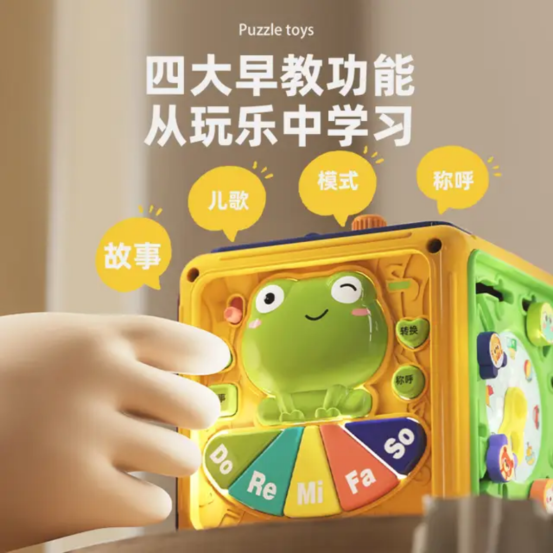 مکعب موزیکال