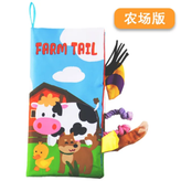 کتاب پارچه ای خش خشی