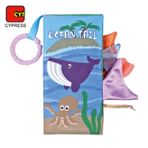 کتاب خش خشی