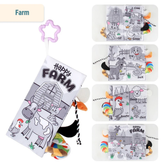 کتاب پارچه ای دم دار