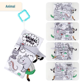 کتاب پارچه ای دم دار