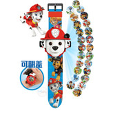 ساعت مچی مارشال