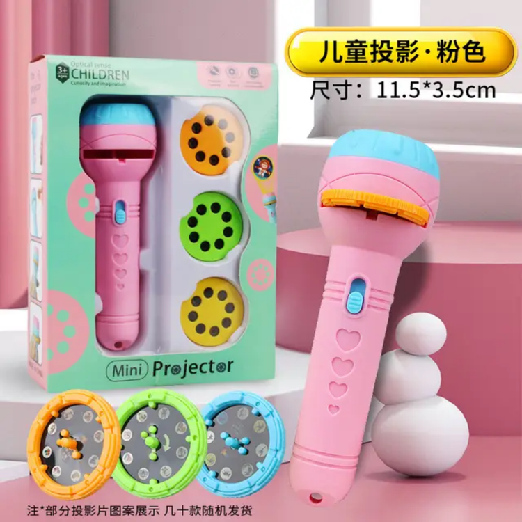 چراغ قوه اسلاید دار