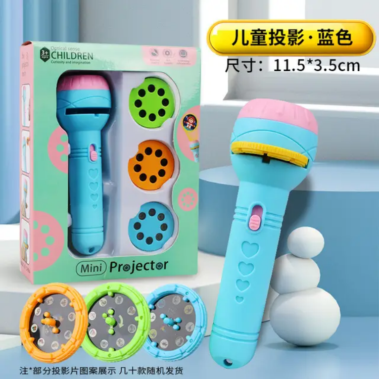 چراغ قوه کودک