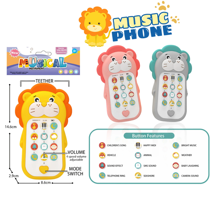 اسباب بازی موبایل موزیکال