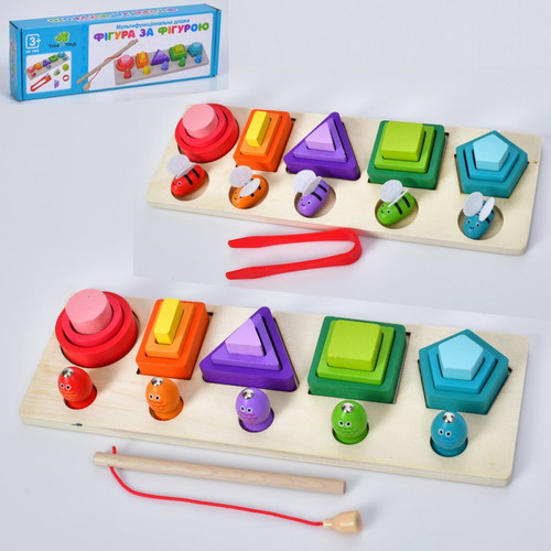 اسباب بازی مونته سوری ماهیگیری