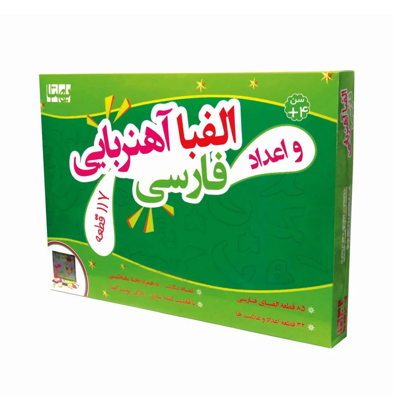 قیمت و خرید بازی آموزشی الفبای فارسی و اعداد آهنربایی بهتا | سرزمین بازی